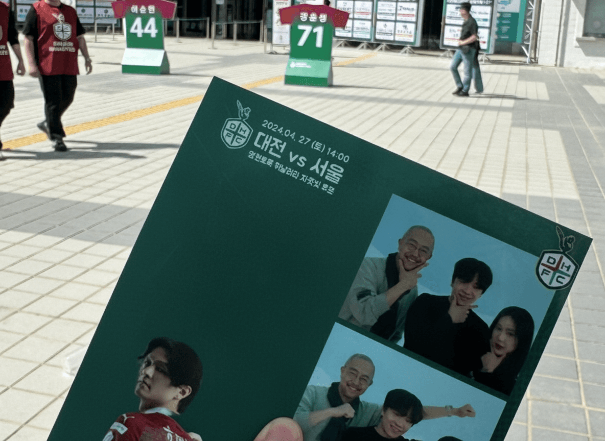 AI 레터 전 — 빈 메시지 카드