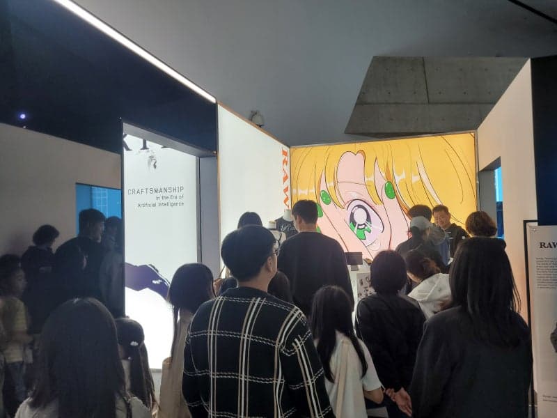 Dongdaemun Design Plaza (DDP)