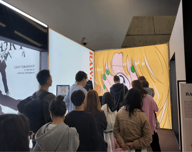 东大门设计广场(DDP)