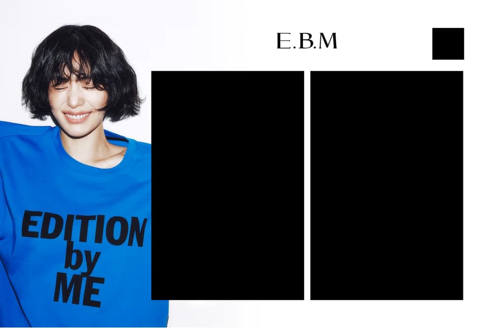 시선인터내셔널 롯데본점 · 프레임 2 크게 보기