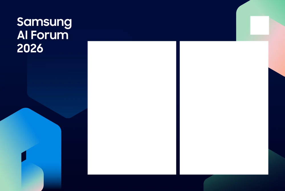 Samsung AI Forum 2026 · View frame 1
