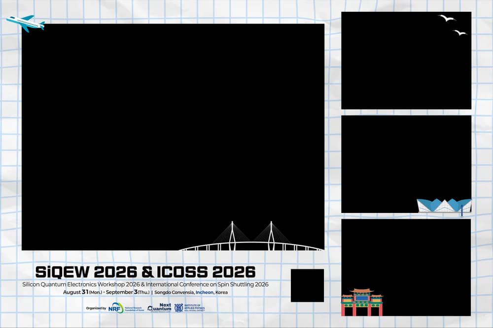 제니컴 SiQEW & ICOSS 2026 · 프레임 2 크게 보기