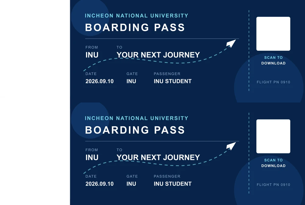 Incheon National University · Boarding Pass · View frame 1