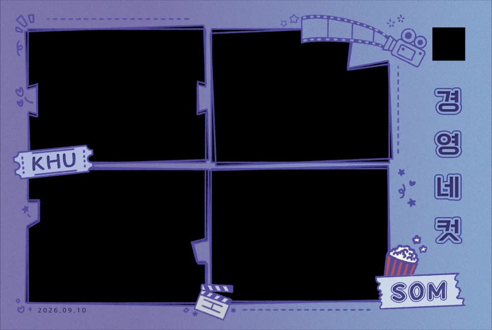 Kyung Hee University · College Festivals · View frame 1