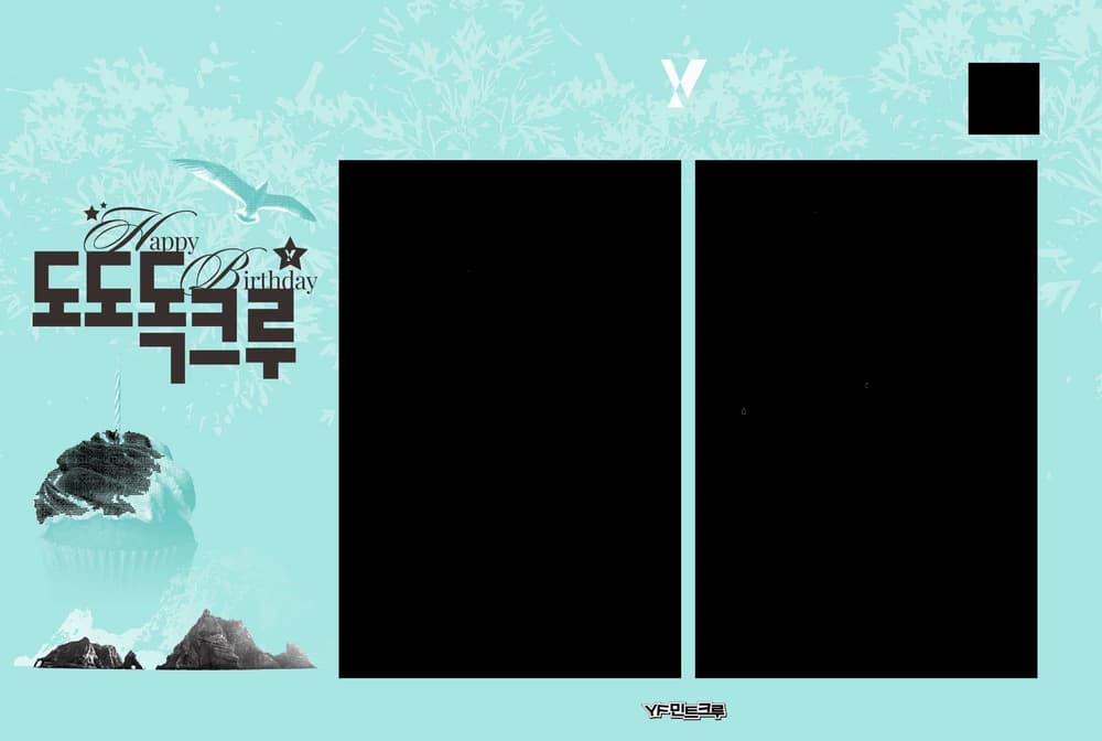 KT Y퓨처리스트 · 프레임 1 크게 보기