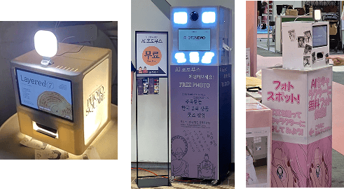 Stand out at a glance
with custom photobooth design