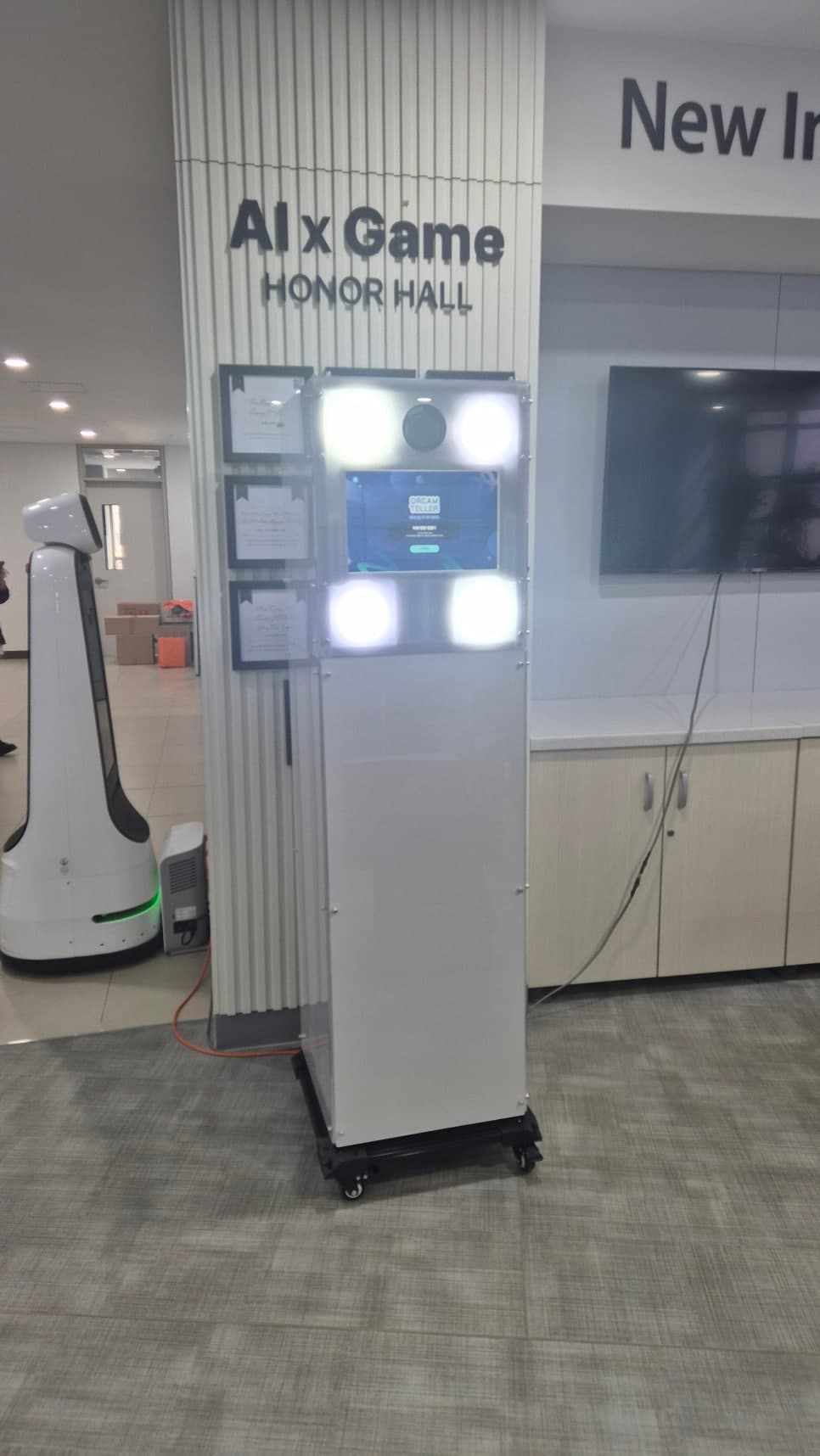 서일대학교 교육 행사장에 설치된 포토부스 정면