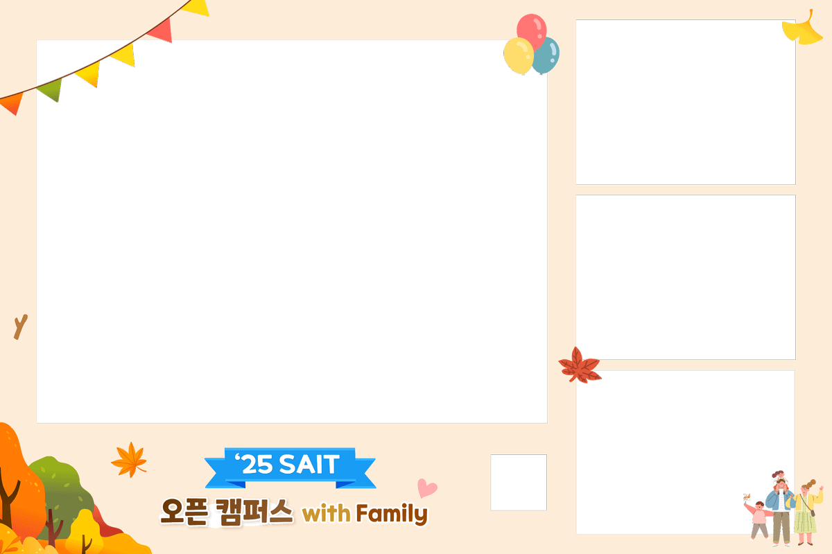 삼성 SAIT · 프레임 2 크게 보기