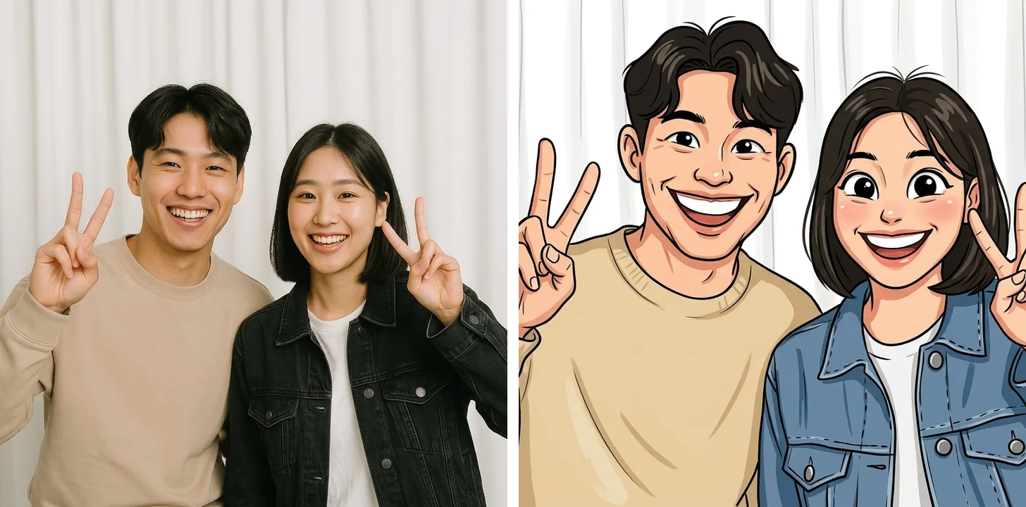 The same two people shown as a standard photo and an AI caricature transformation