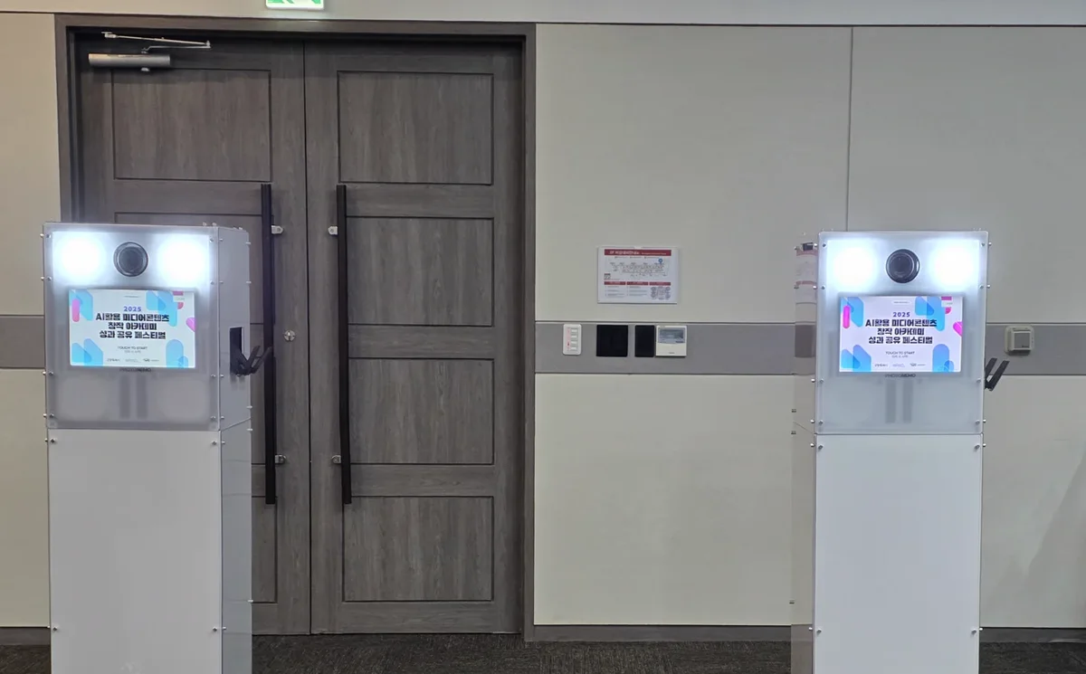 Two PhotoNemo kiosks installed side by side at an event venue