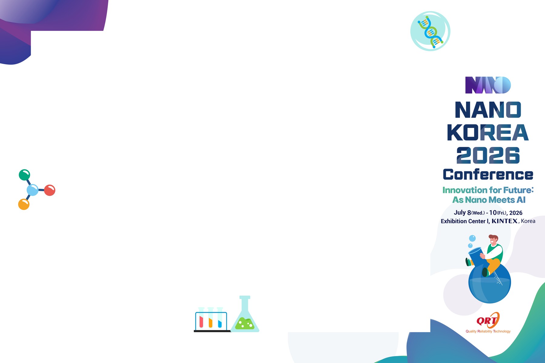 NANO KOREA 가로형 포토프레임 디자인 1 — 사진 합성 전