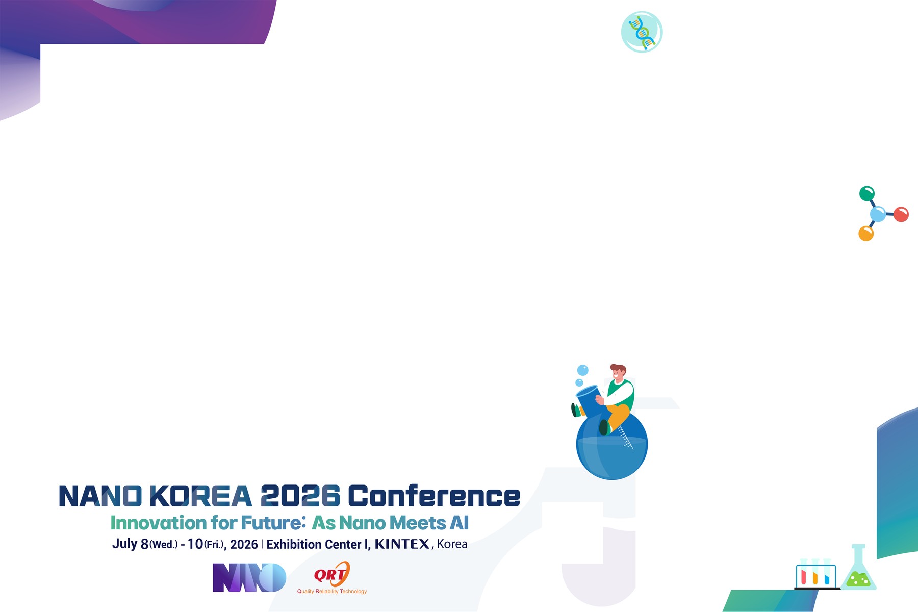NANO KOREA 가로형 포토프레임 디자인 2 — 사진 합성 전