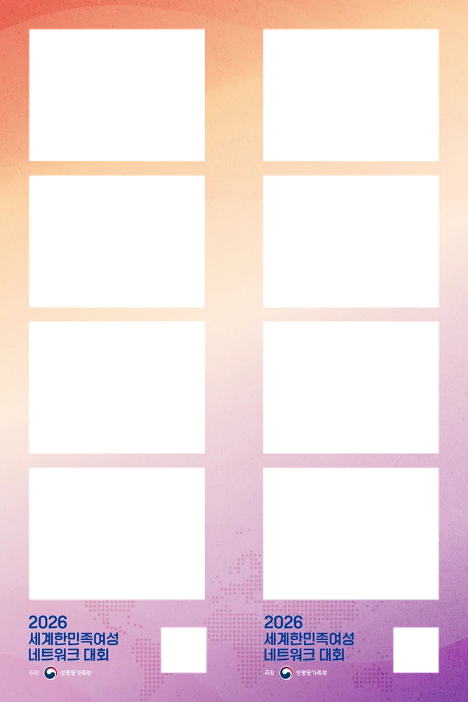 KOWIN 2026 · 프레임 1 크게 보기