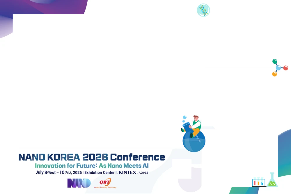 NANO KOREA 2026 · View frame 2
