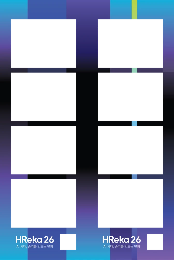Bired · HRe!ka26 · View frame 1