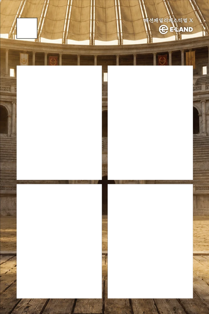 E-Land · Sports Day · View frame 2