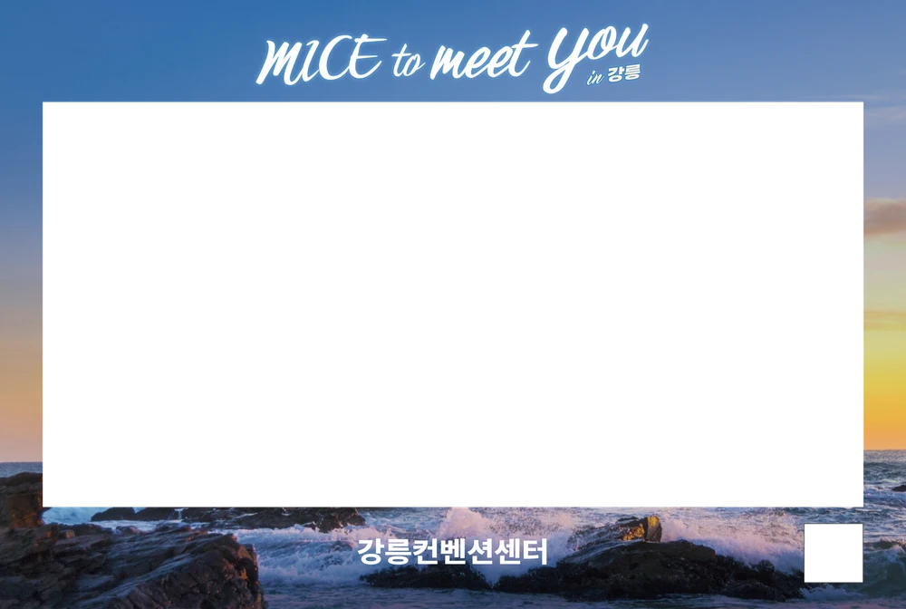 탑플래너스 강릉 MICE · 프레임 1 크게 보기