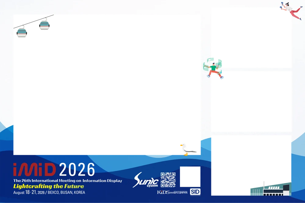 제니컴 IMID 2026 · 프레임 1 크게 보기